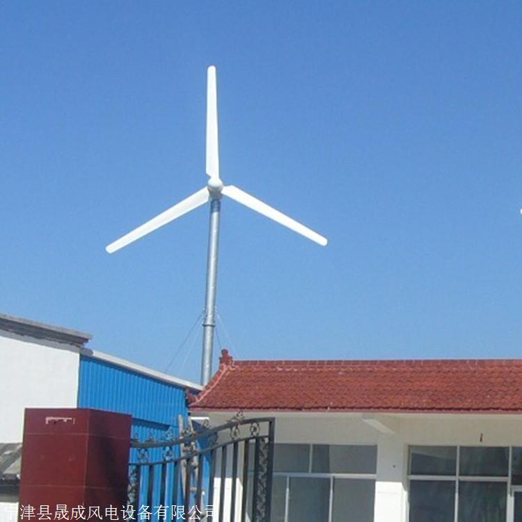 道里屋顶用风力发电机工作原理25kw风力发电机