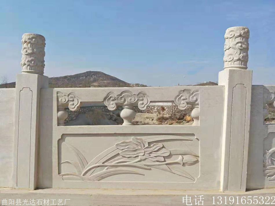 石材栏杆 草白玉栏杆 黑龙江草白玉栏杆