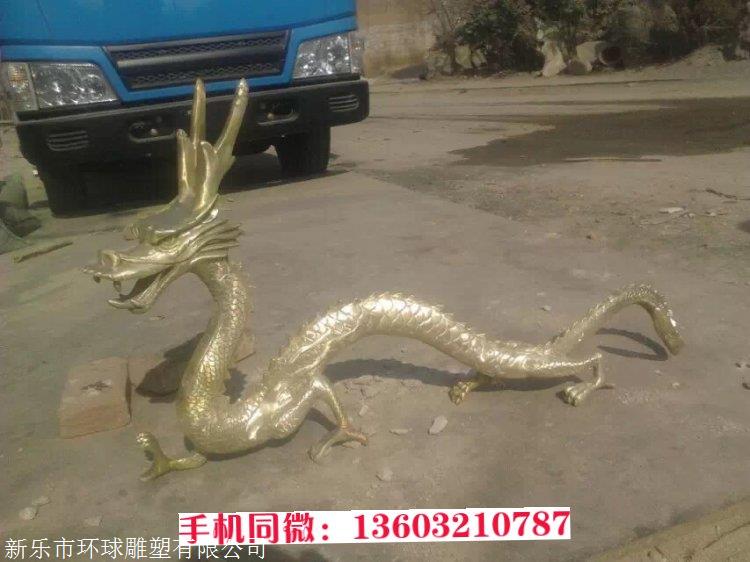 四爪铜龙雕塑,动物铜雕塑,全国畅销