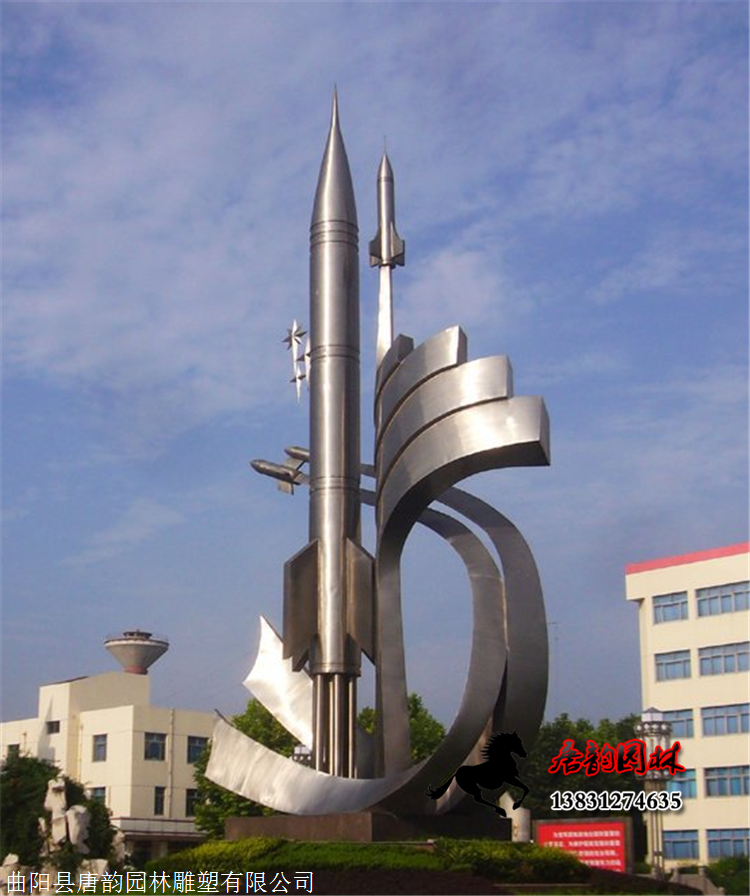 不锈钢造型 不锈钢火箭雕塑