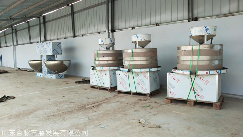 首页 机械设备 食品,饮料加工设备 家用榨油机 黑芝麻酱电石磨质优