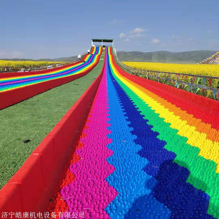 彩虹滑道的生产基地 彩虹滑道 厂家供应网红项目七彩滑道