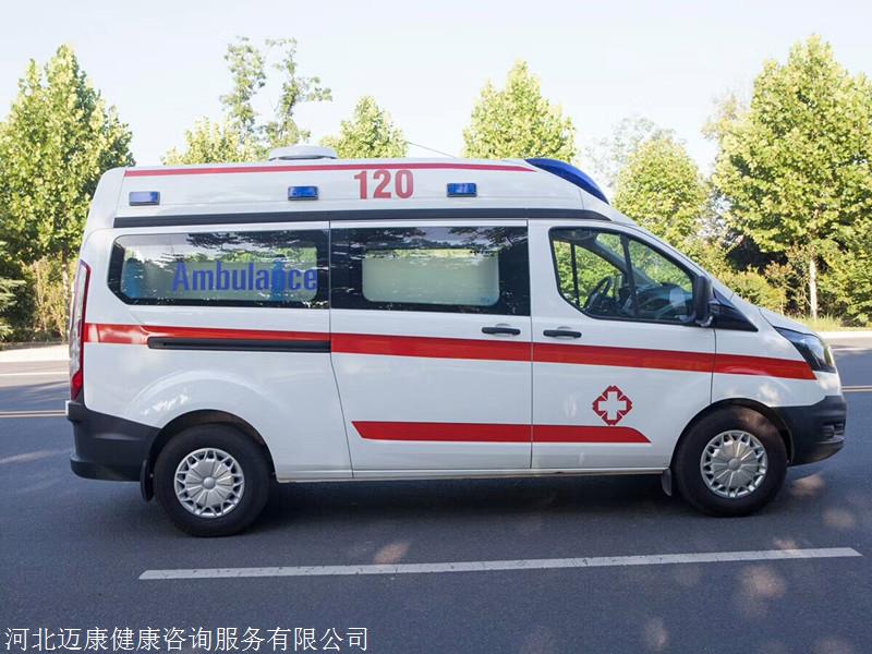 平谷救护车出租公司24小时服务