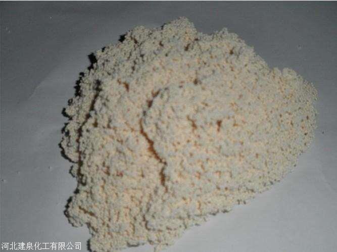 陕西废旧树脂回收电话