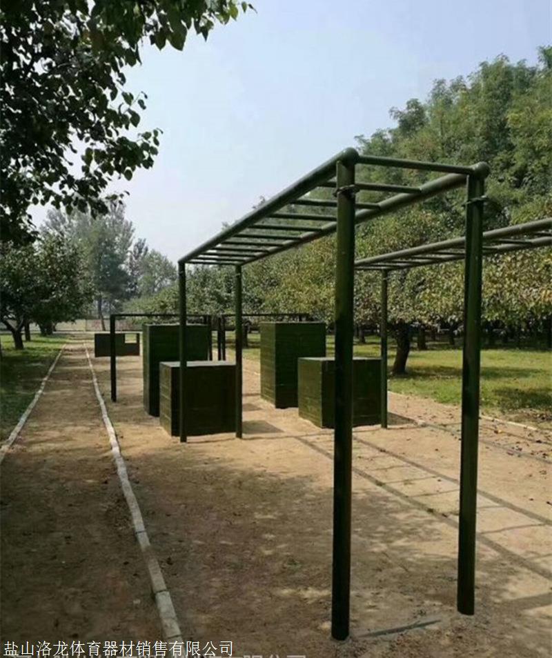 场 , 拓展训练 400 米 障碍 ,400米障碍低桩网价格 部队训练400米障碍