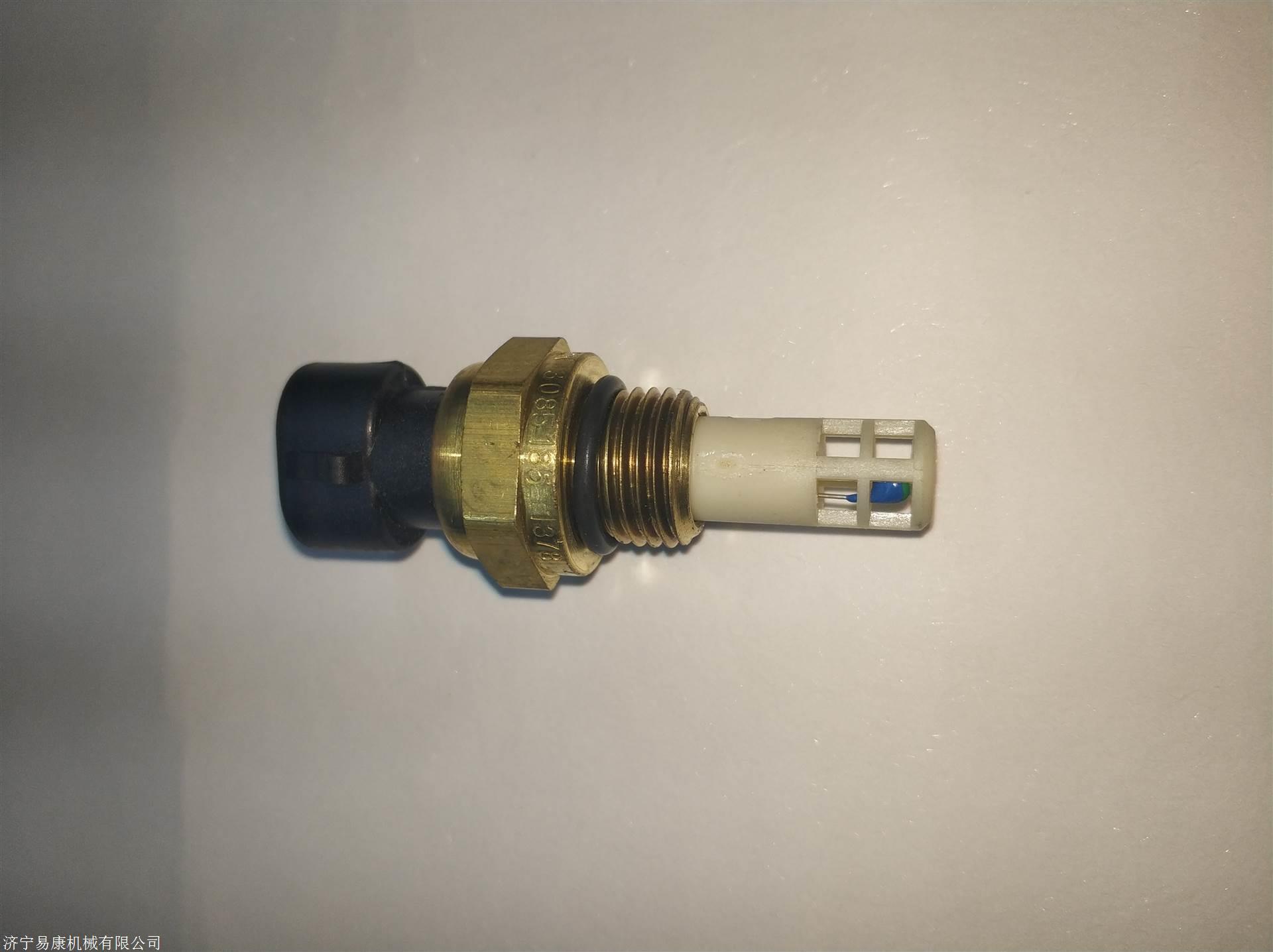 康明斯qsf38水温传感器4954905徐工lw280装载机水温感应塞
