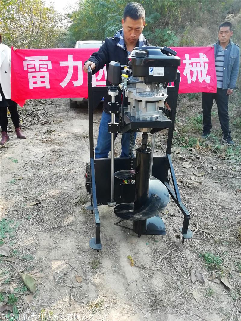 小型打树坑机螺旋土地钻