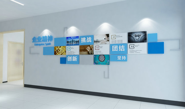 首页 常州辰信文化传媒有限公司 广告公司新闻 常州公司形象背景墙