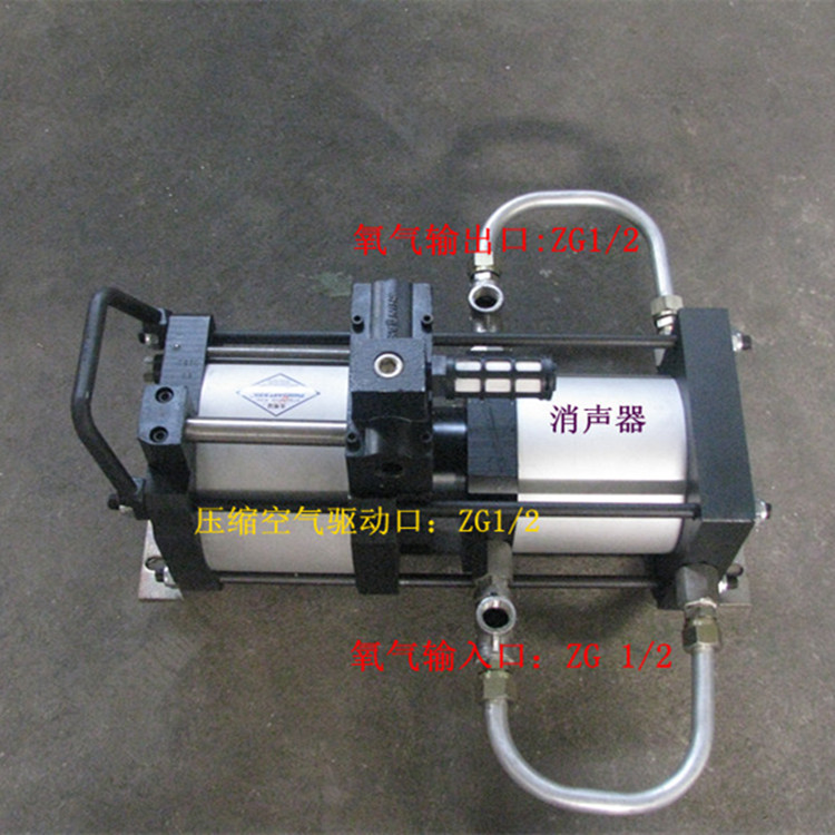 高压氧气增压泵 sta02工业氧气增压机 氧气瓶增压设备选型