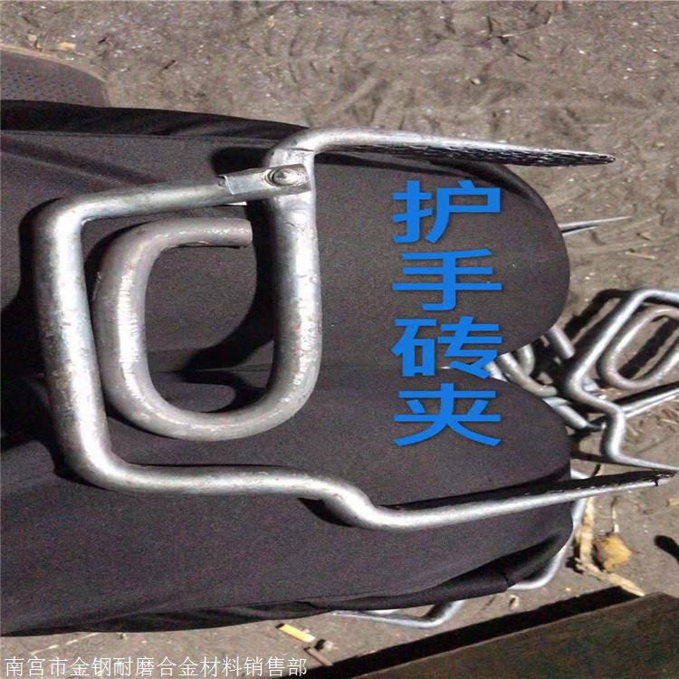 搬砖钳五块砖护手砖夹子防滑护手砖卡子4块5块砖砖机口泥缸
