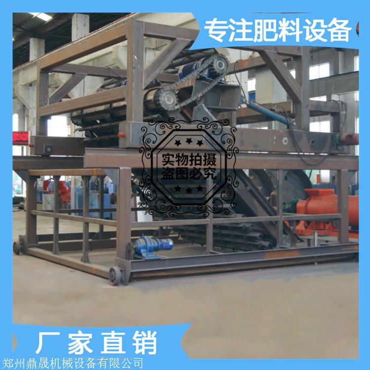 大型养殖场粪便堆肥发酵设备厂家