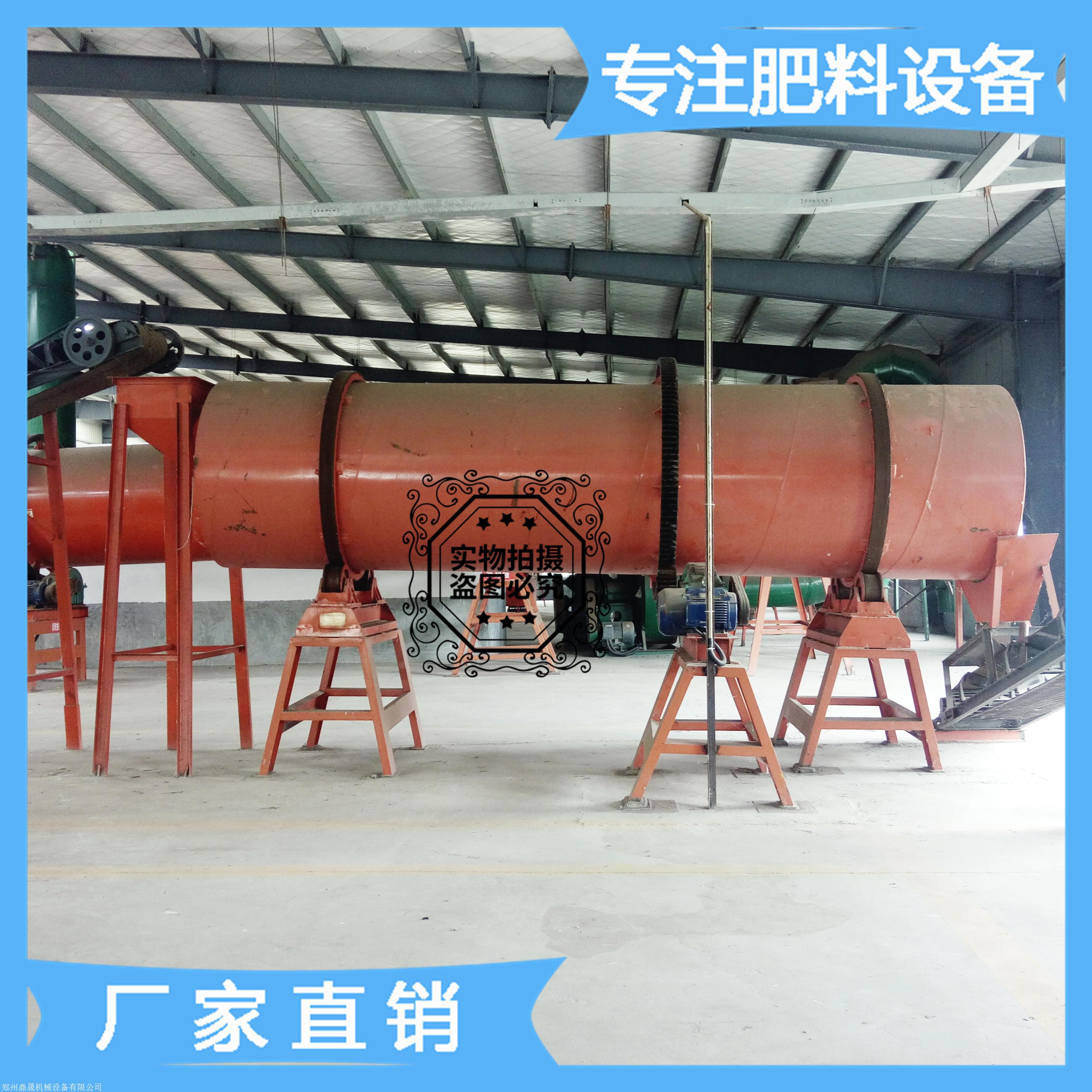 牛粪除臭堆肥设备 牛粪生产有机肥的机器