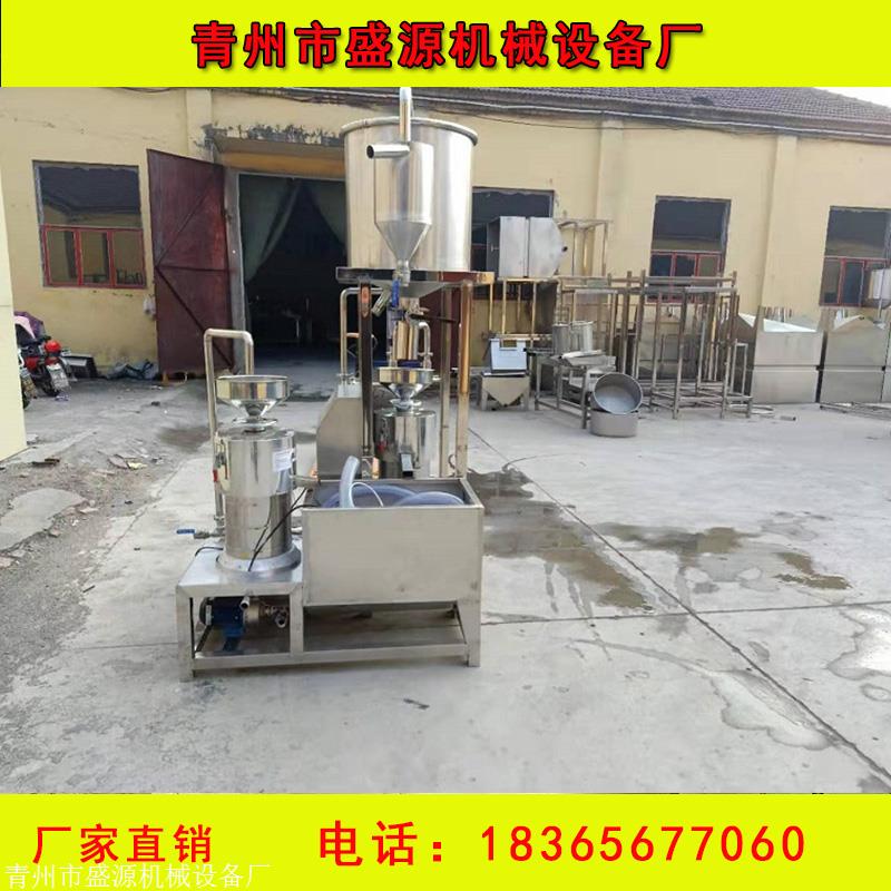 青州市盛源机械设备厂 产品展厅 >大型豆腐机 出售大型豆腐机 大型