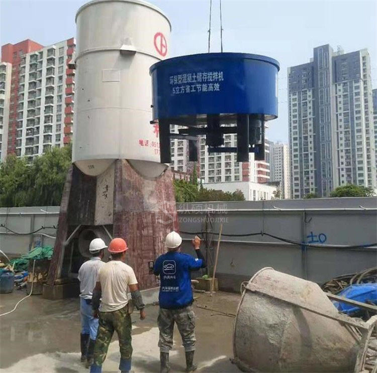 砂浆混凝土储蓄搅拌罐 细石混凝土储料罐销售
