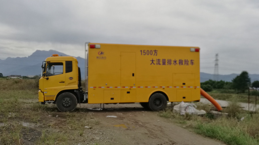 排水救险车 大流量排水车 自行走防汛车 防汛排涝车