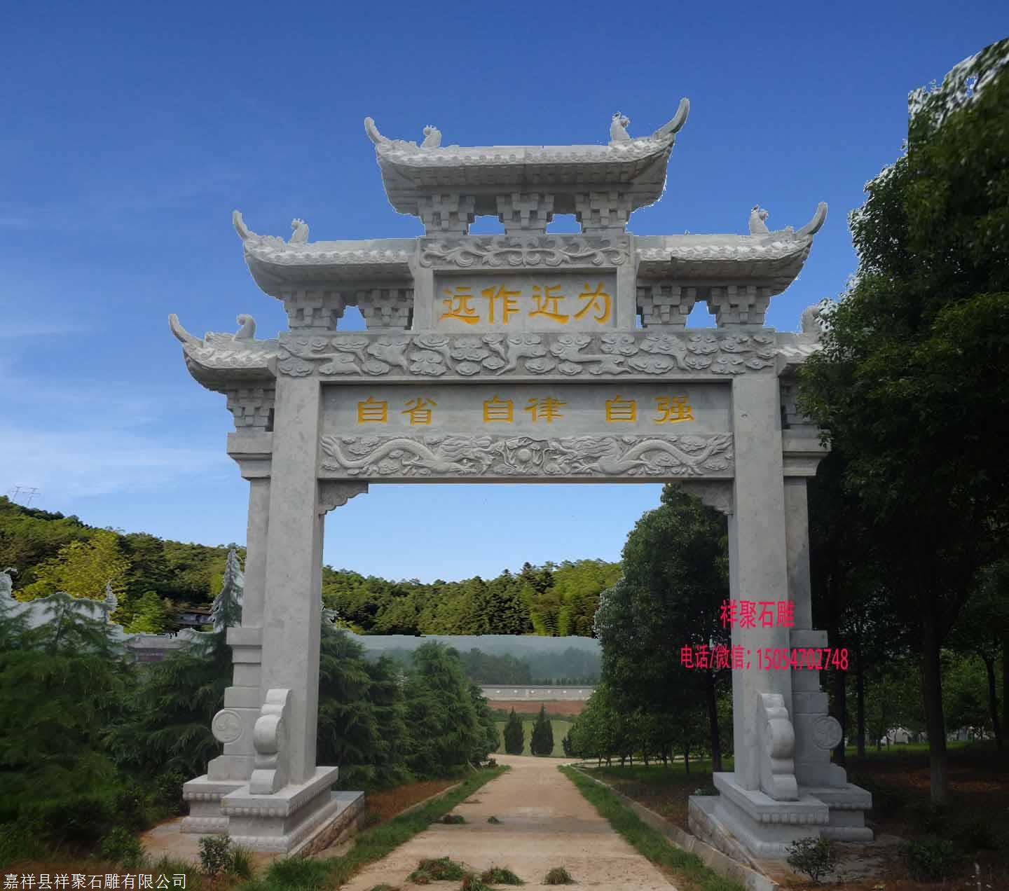 ʯ¥ ʯͷ¥żʯ