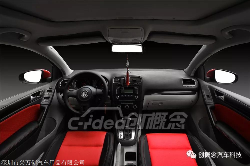 大众高尔夫内饰个性改装,舒适,实用,高效
