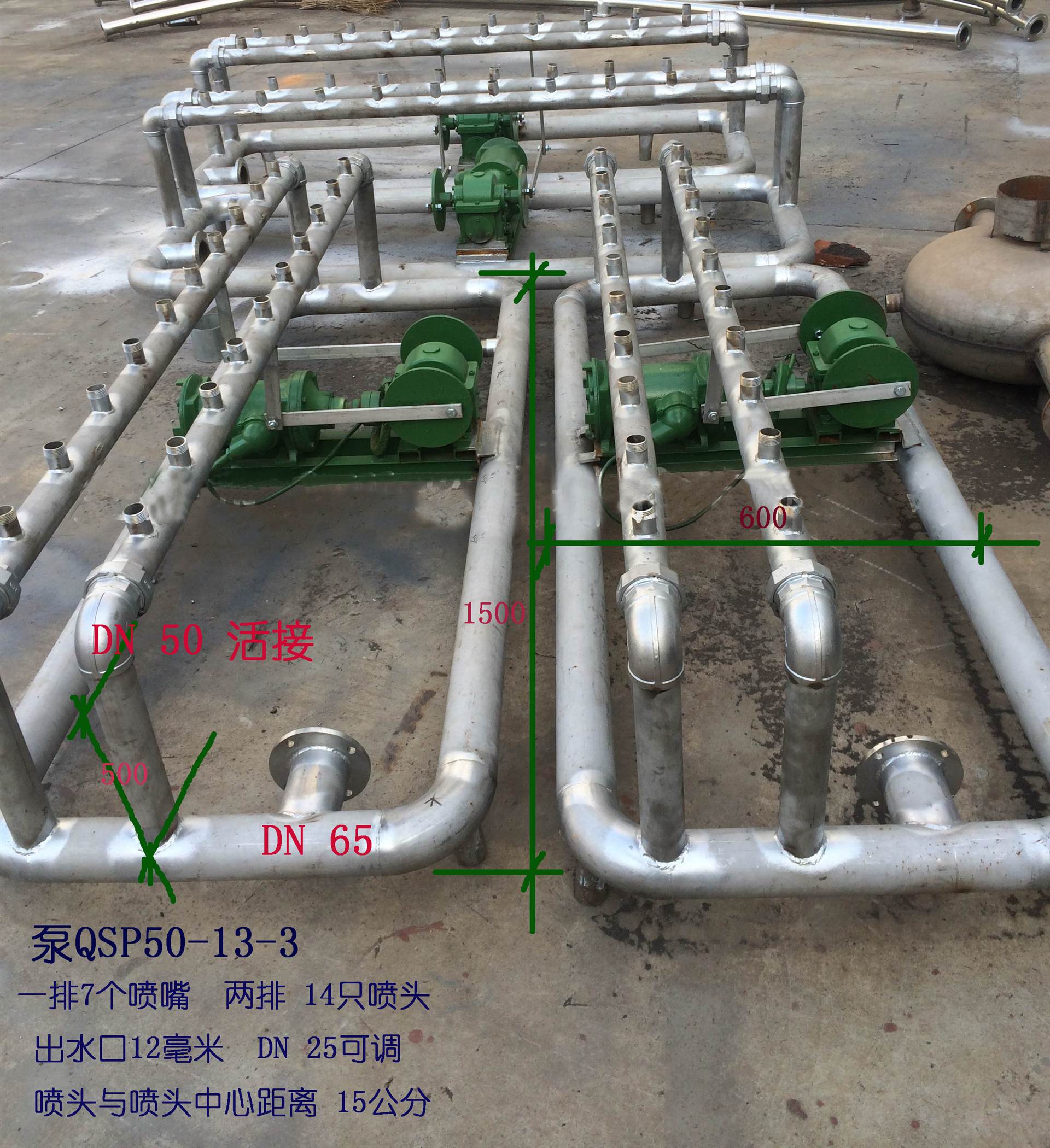 喷泉管道加工制作 喷泉管道 喷泉配件加工 喷泉弯管加工 喷泉