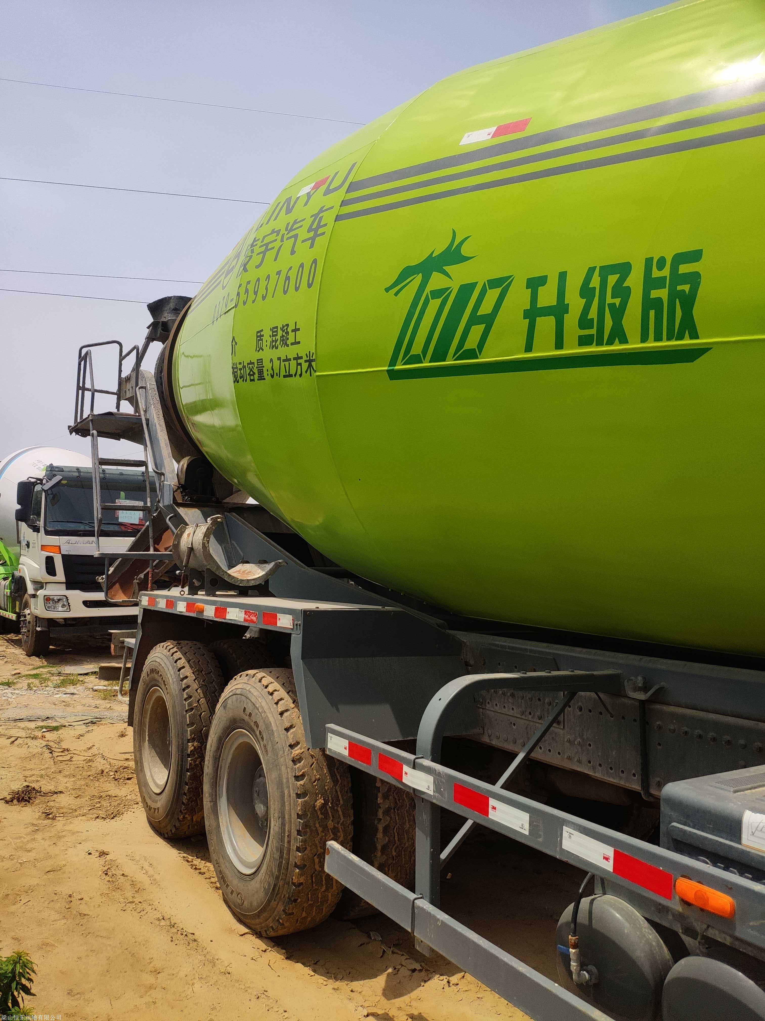 首页 汽车配件 其他汽摩分类 混凝土搅拌车 二手搅拌车价格 12方国五
