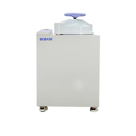 博科高压蒸汽灭菌锅bkqb50ii医用消毒灭菌器证件齐全