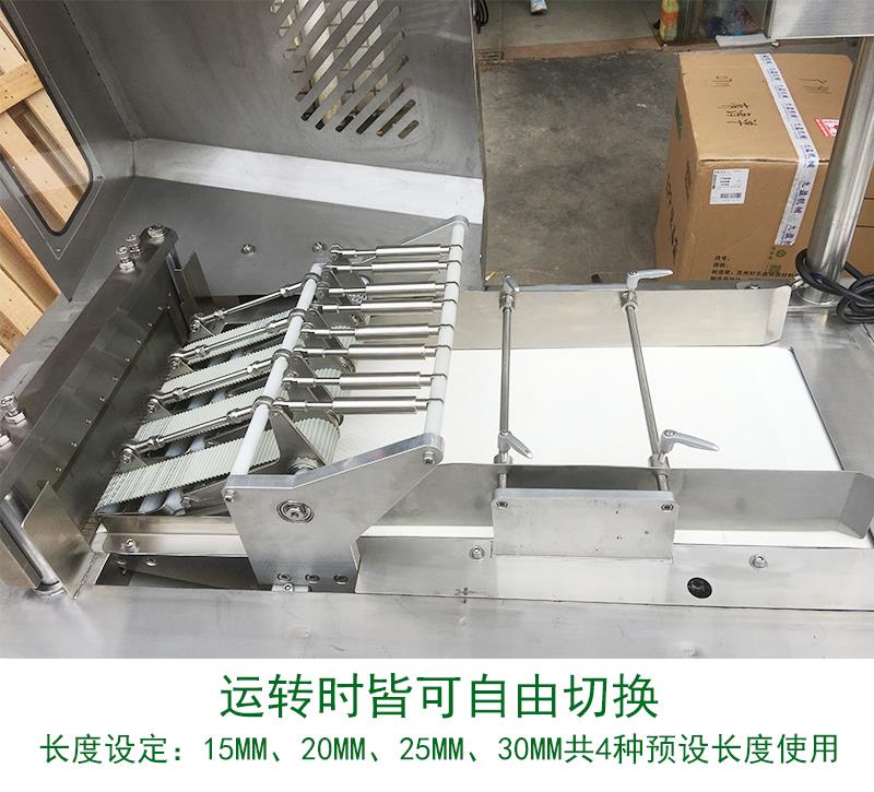切肉丁机 鸡胸肉切丁机 猪肉切丁机 全自动鲜肉切丁机