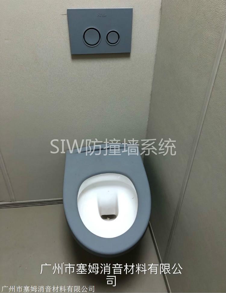 siw防撞系统硅胶防撞马桶