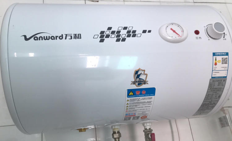 天津鼓楼区万和燃气热水器服务点
