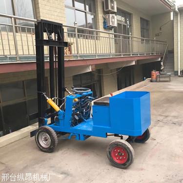 纵昂电动叉车 电力叉车 电瓶叉车