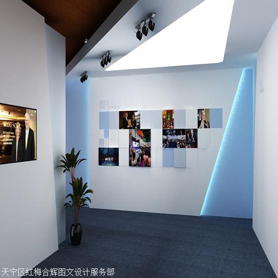 常州文化墙制作,公司形象墙,背景墙制作