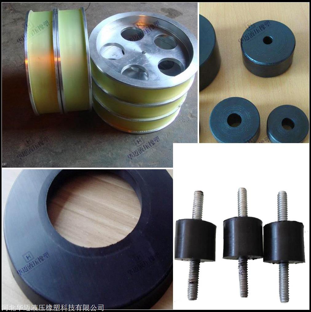 包塑轴承聚氨酯轮滚轮 pu600456-20胶轮包胶成型轴承耐磨静音