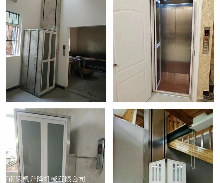家用电梯 家用楼道电梯 家用电梯价格 正规厂家 质量保证
