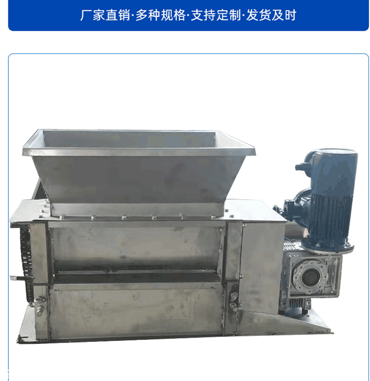 集宁电污泥成型机厂家/污泥切条刀报价/市政污泥烘干网带直销