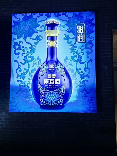 专业生产uv软膜灯箱厂家发货