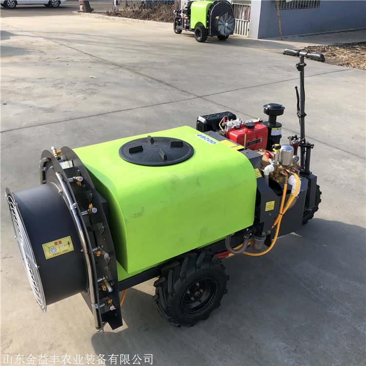 双动力果树打药机 加大风机果园打药机