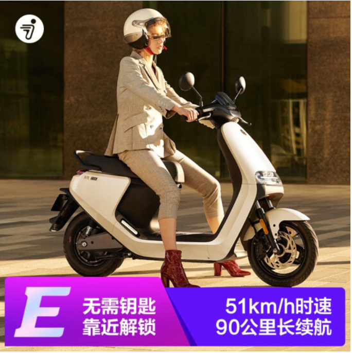 智能电动车推荐两轮 b_964566202003160012442498.png