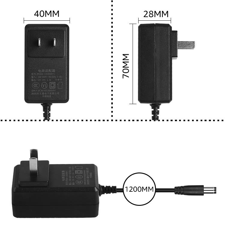 电源适配器厂家 热销ac转dc电源 12v1.5a 定制电源 防