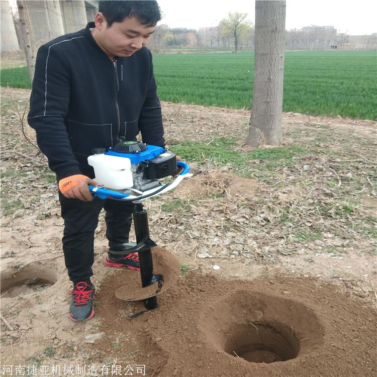 汾阳市绿化植树挖坑机