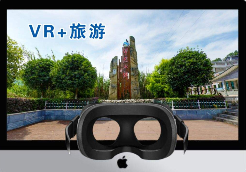 vr旅游整体案例vr旅游对文旅景区的体验