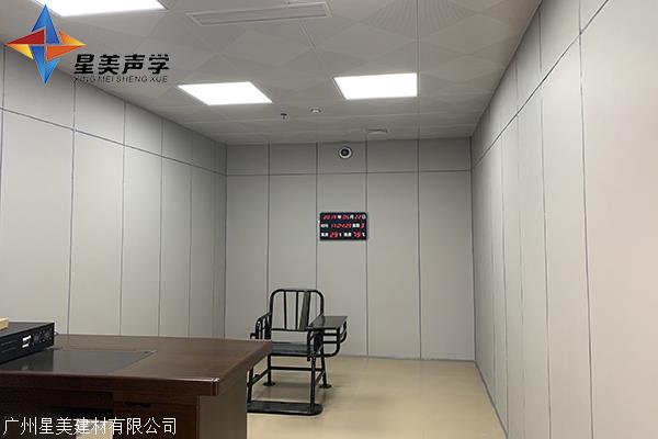 星美建材推荐使用该款谈话室防撞软包