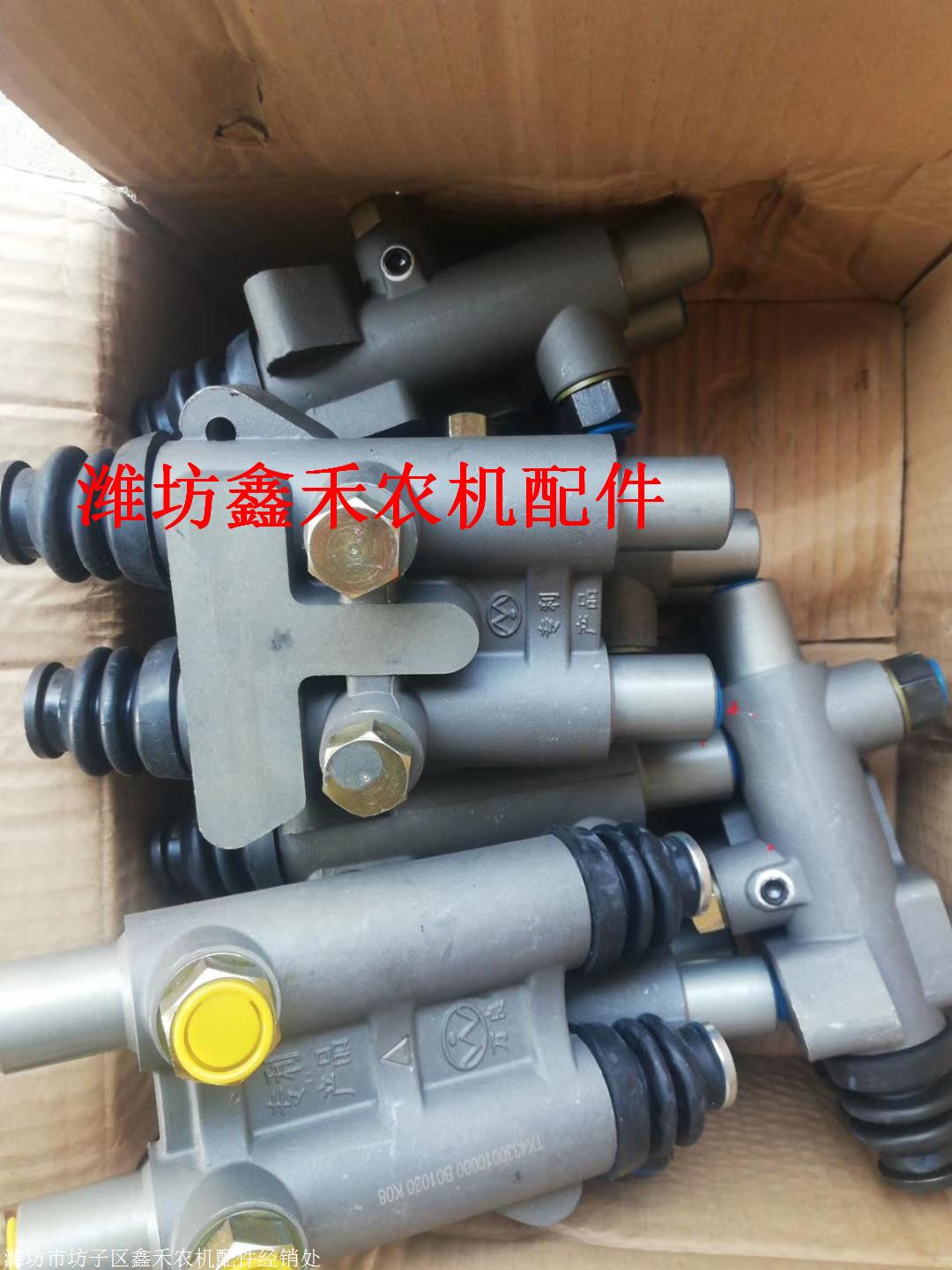 洛阳制动器端盖雷沃欧豹拖拉机配件