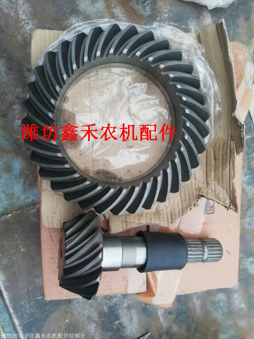 价格:辽源雷沃欧豹拖拉机m1204-da配件