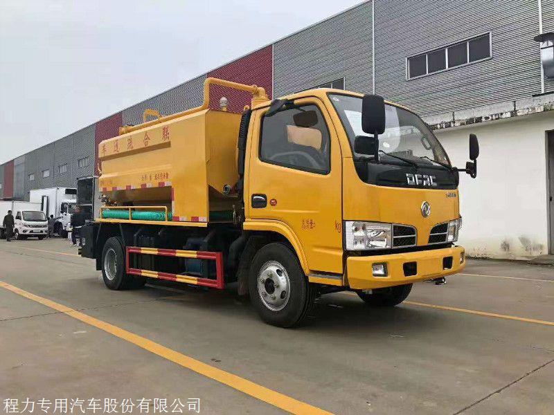 清洗吸污车 国五蓝牌清洗吸污车 东风多利卡6方清洗吸