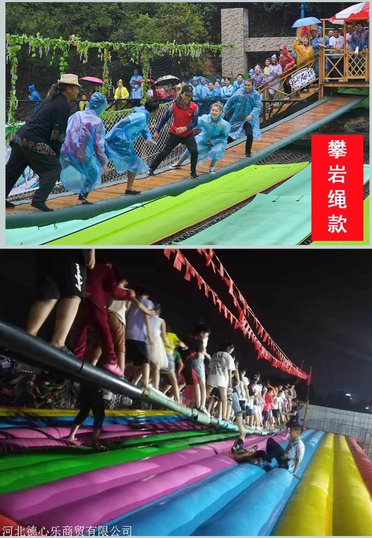 户外摆摆桥缓冲气垫厂充气垫抖音同款网红桥农庄充气防护气垫