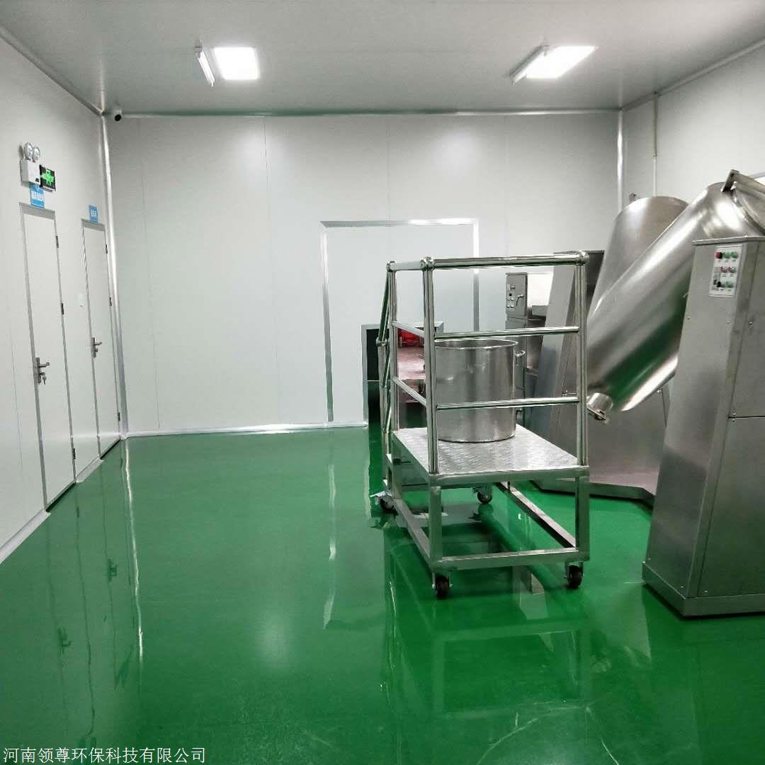 河南食品厂车间净化,河南食品厂洁净车间,河南蛋糕厂无菌室