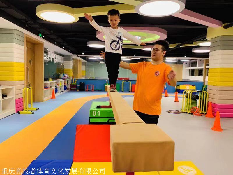 重庆儿童体适能十五个动作少儿体适能训练收费标准