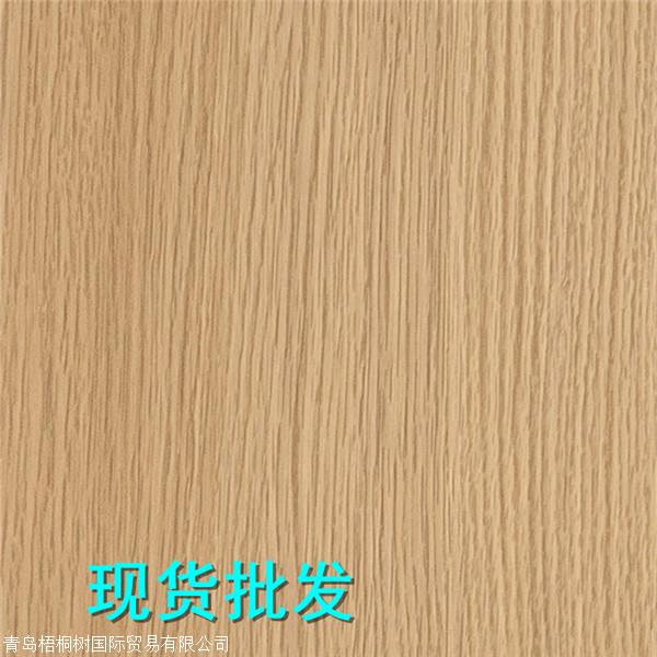 韩国3m家具木纹贴膜 进口pvc木纹波音软片 不带胶铝塑板木纹贴膜