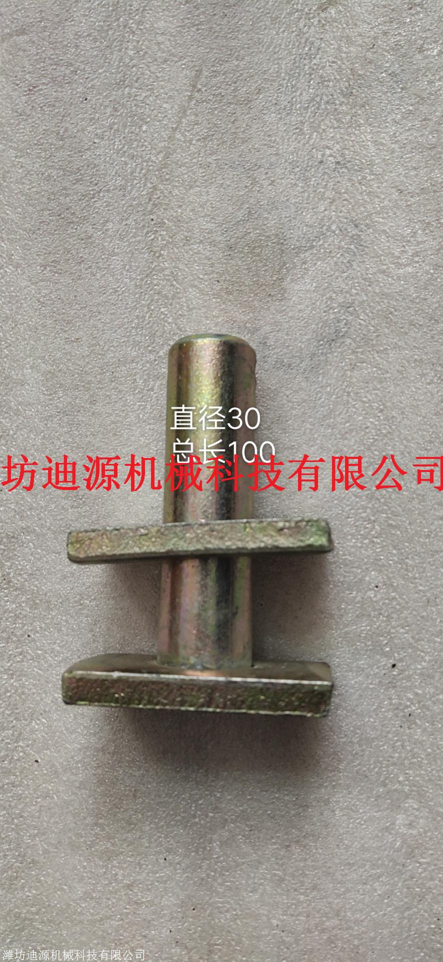 清远右球头雷沃拖拉机配件