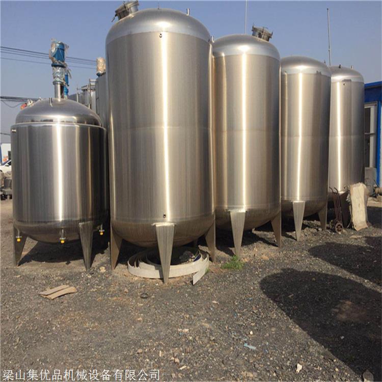 出售二手12方立式不锈钢储罐 二手配料不锈钢储罐