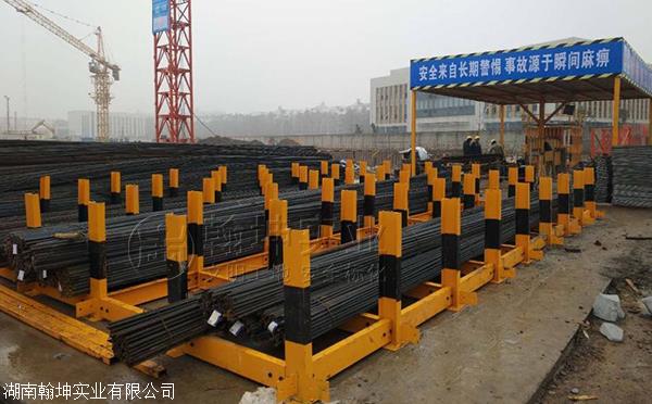  p>  钢筋堆放定型化设施,工地钢筋堆