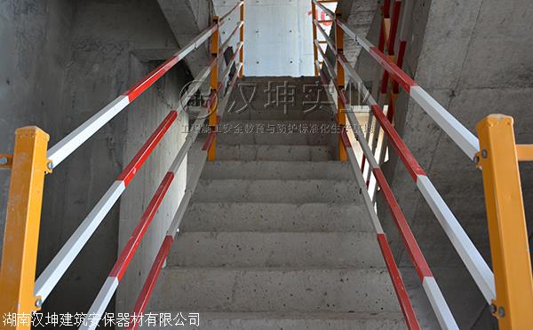 建筑施工楼梯防护,工地用楼梯防护栏